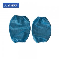 苏识 ST012防护袖套防尘袖套 蓝色均码 副 3480003
