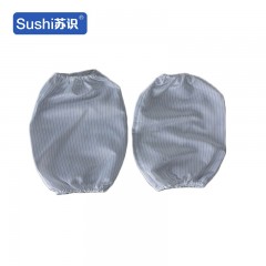 苏识 ST012防护袖套防尘袖套 白色均码 副 3480007