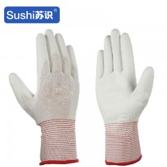 苏识 S-S031防护劳保手套13针涤纶掌浸 白色M 12付/包 包 3440009