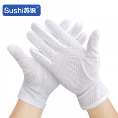 苏识 S-S021 点胶防滑手套 10付一包(计价单位：包)白色 3440023