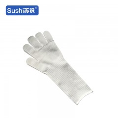 苏识 YZQ127 加长防割护臂手套防身用品户外野营 2双 白色34110047