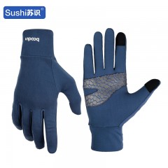 苏识 冬季户外 男女运动触屏手套 莱卡骑行保暖手套/双 蓝色 M 3460037