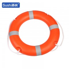 苏识 抗洪防汛船用救生圈 高品质2.5KG塑料救生圈（成人款） 橙色 个 1820076