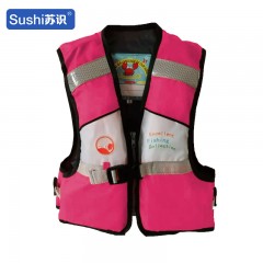 苏识 儿童彩色救生衣防护浮水背心 M码(6到10岁) 桃红色 件 1820034