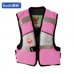 苏识 儿童彩色救生衣防护浮水背心 L码(10到12岁) 粉红色 件 1820038