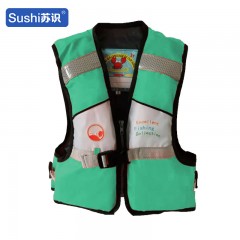 苏识 儿童彩色救生衣防护浮水背心 S码(3到6岁) 绿色 件 1820042