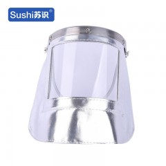 苏识 NWZG-LB013 头戴式防火劳保防护大面屏面罩 铝箔面罩 件 3720001