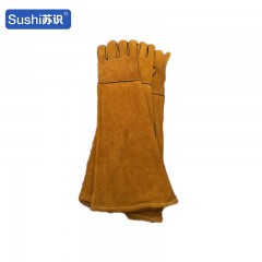苏识 加长劳保电焊手套机械牛皮焊工隔热袖套50cm 手心双层 黄色 副 3460367