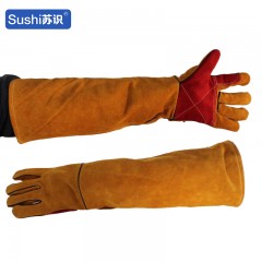 苏识 加长劳保电焊手套机械牛皮焊工隔热袖套60cm 直指 黄色 副 3460364