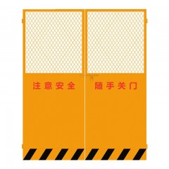 苏识 应急施工电梯防护门 LF074 1.5*1.8m(单位： 个 ) 个 1410007