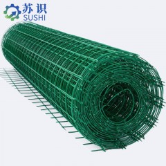 苏识 YNDW204 塑格栅 每卷1000mm×1800mm 卷 1410046