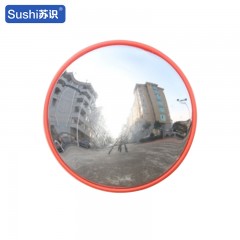 苏识 道路安全广角镜 室内款直径100CM 面 1420005