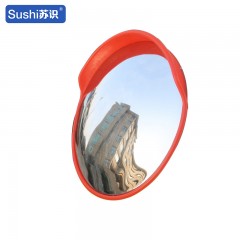 苏识 道路安全广角镜 室外款直径60CM 面 1420008