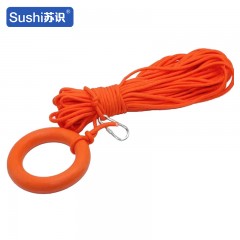 苏识 消防救生浮索漂浮船用绳水上救生绳 8mm绳+扣+浮环 30米 1910012