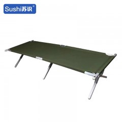 苏识 户外便携单人行军床午休床全铝管 军绿色190*63*43cm 张 1910065