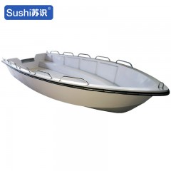 苏识 玻璃钢冲锋舟/防汛冲锋舟 460冲锋舟 8人用 件 1820097