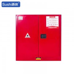 苏识 工业防爆化学品安全易燃易爆液体存放柜防火防爆箱 30加仑 件 1510004