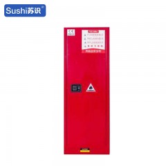 苏识 工业防爆化学品安全易燃易爆液体存放柜防火防爆箱 22加仑 件 1510003