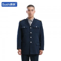苏识 保安服执勤服春秋装 棉类混纺 S 藏蓝色 套 3533390