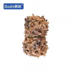 苏识 420D单包边不阻燃丛林阻燃遮阳网 沙漠数码/平方 2470080