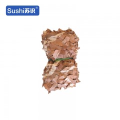苏识 210D三层迷彩遮阳网海洋防航拍网 沙漠迷彩 /平方 2470187