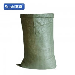 苏识 BZ015 灰色塑料编织袋建筑垃圾袋物流麻袋蛇皮袋 90*100cm 50只/包 2420055