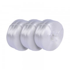 苏识 HC0001 pp塑料绳子捆扎绳尼龙绳新料白色pp打包绳捆绑绳 白色 6cm 展开宽度 1千克 2470284