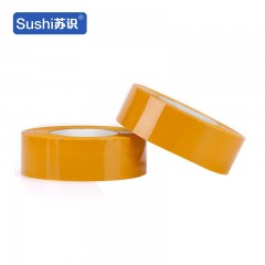 苏识 HC0013 快递打包封箱封口透明胶带 宽4.5长200厚3.0 米黄色 12卷/包 5130018