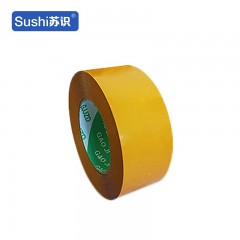 苏识 HC0038 快递物流封箱透明封口胶带胶布 4.5宽2.7厚150长纯米黄 12卷 5130068