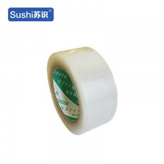 苏识 HC0034 快递物流封箱透明封口胶带胶布 4.5宽2.5厚140长透明白 12卷 5130064