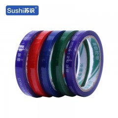 苏识 HC0017 蔬菜捆扎胶带果蔬扎口带1.2*50码生鲜  纯蓝色 80卷/包 5130109