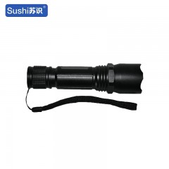 苏识 应急防爆多功能强光手电 手电筒 JW7300 微型防爆电筒 黑色 5470013