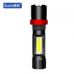 苏识 户外照明 防水手电 强光LED应急充电便携远射 手电筒 RB-002【单手电含电池+USB充电线】 5470043