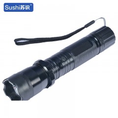 苏识 应急手电筒 led铝合金强光手电筒 迷你手电户外防水电筒 5470008