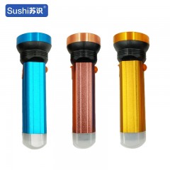 苏识 强光迷你手电筒小便携应急手握式铝合金小手电 玫瑰金 5470037