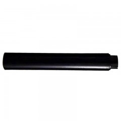 苏识 SP-R300 300mm*100m 标牌打印机色带 个 黑色 5610033