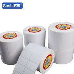 苏识 S-S096 200mm*40mm打印标签 卷 白色 5610063