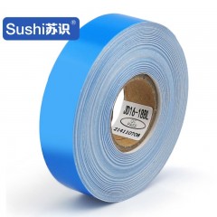 苏识 NWZG088 22mm*18m不干胶连续标签纸标签带 卷 2卷 蓝 5610081