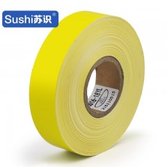 苏识 NWZG087 22mm*18m不干胶连续标签纸标签带 卷 2卷 黄 5610082