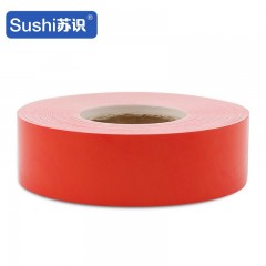 苏识 NWZG091 22mm*18m不干胶连续标签纸标签带 卷 2卷 红 5610078