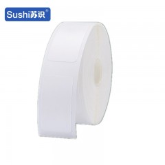 苏识 NWZG069 12*30mm标签打码纸打价纸手写自粘小标签 230张 10卷 2卷 白色 5610101