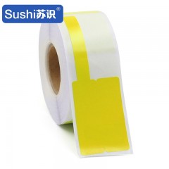 苏识 NWZG056 25*38+40mm刀/P型线缆标签网络通信布线机房标签纸防水 200张 卷 黄 5610114