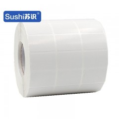 苏识 NWZG030 30*20mm铜版纸不干胶标签空白贴纸热转印 6000张 卷 三排白色 5610139