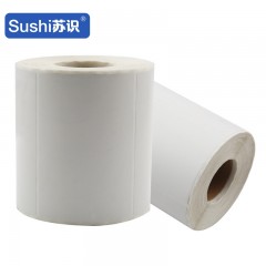 苏识 S-S230 70*40mm铜版纸不干胶标签空白贴纸 1000张 卷 单排白色 5610154