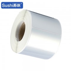 苏识 S-S209 40*15mm标签打印纸 1000张 卷 单排银色 5610175