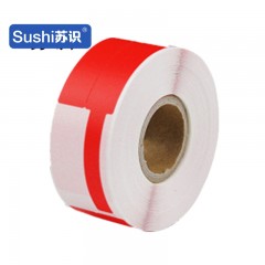 苏识 S-S191 30*45+50mm刀型/p型通信线缆标签纸 80张 卷 红色 5610193