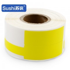 苏识 S-S186 30*45+50mm刀/P型线缆标签网络通信布线机房标签纸防水 150张 卷 黄 5610198