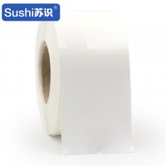苏识 S-S185 30*45+50mm刀/P型线缆标签网络通信布线机房标签纸防水 150张 卷 白 5610199