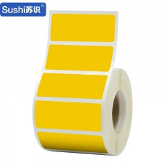 苏识 S-S161 50*25mmPET亚银不干胶贴纸条码纸 600张单排 卷 黄 5610223
