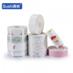 苏识 S-S166 15*30mm标签打码纸打价纸手写自粘小标签 230张 10卷 白色 5610218
